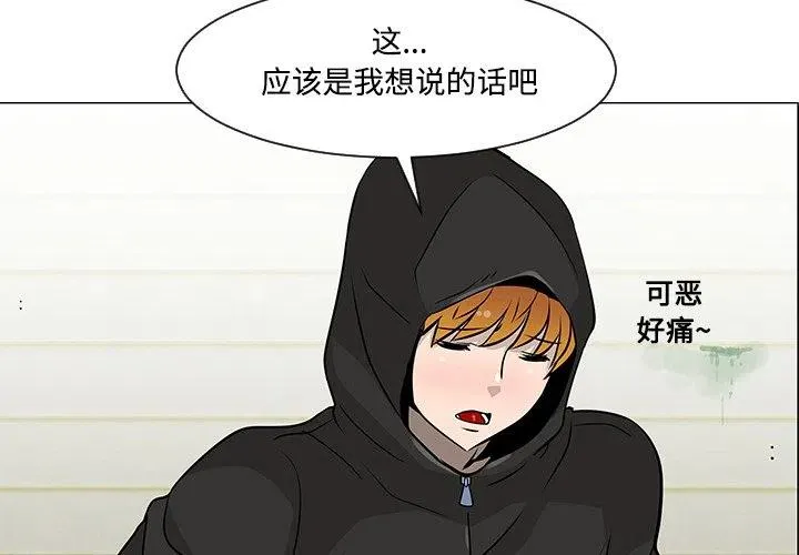 19 第3页