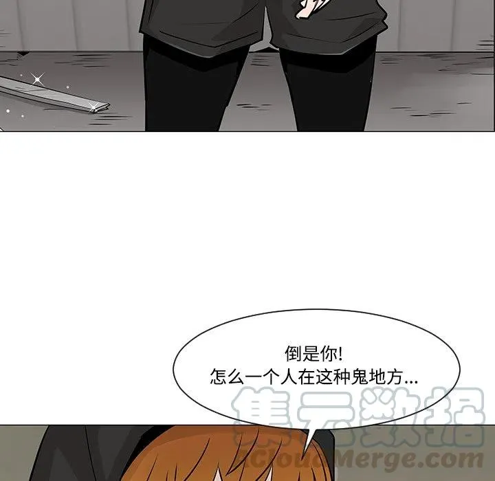 19 第5页