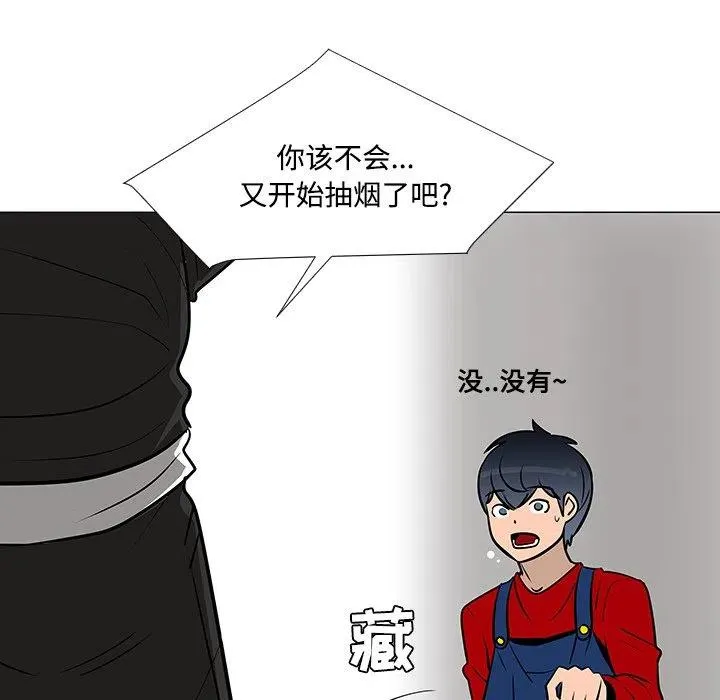 19 第7页