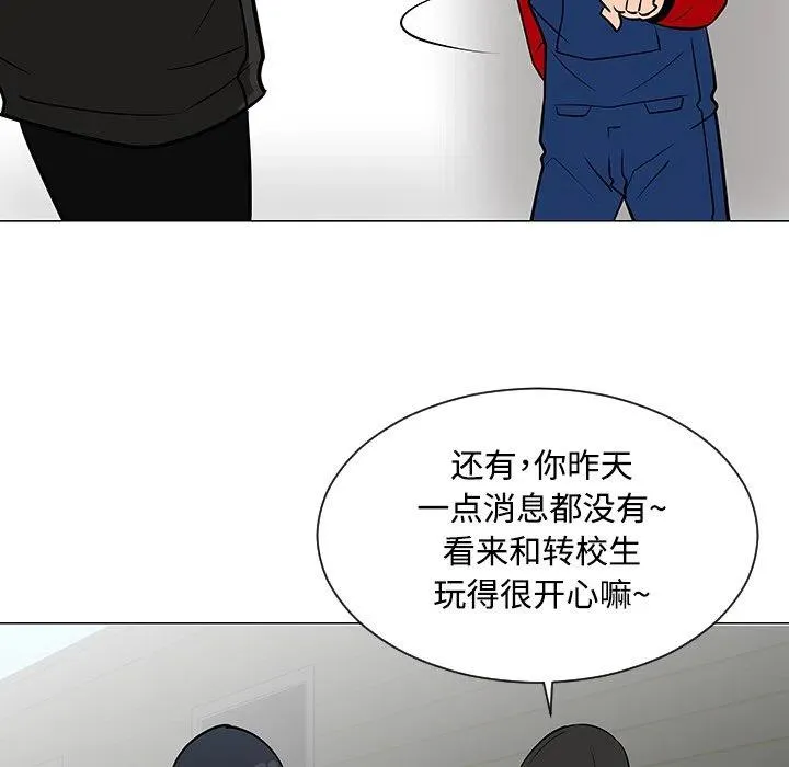 19 第8页