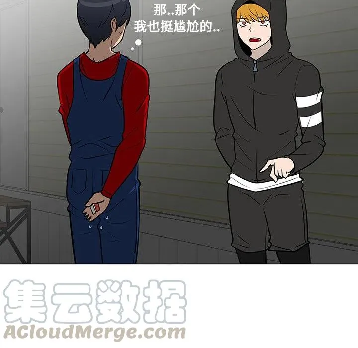 19 第9页
