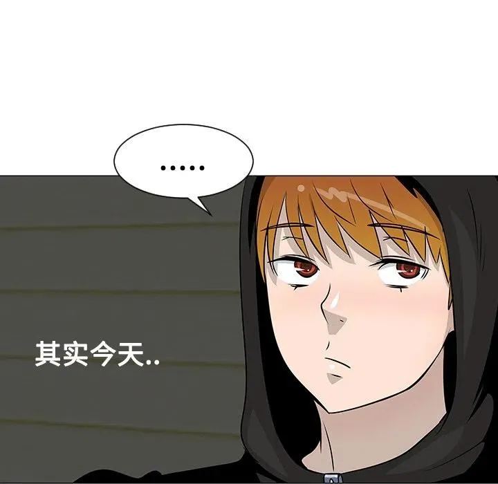 19 第10页