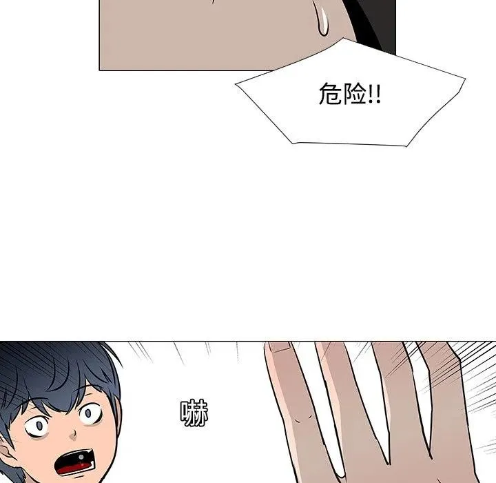 19 第12页