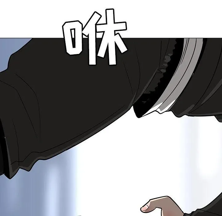 19 第14页