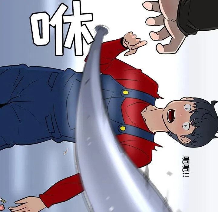 19 第15页