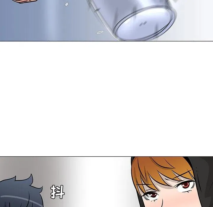 19 第16页