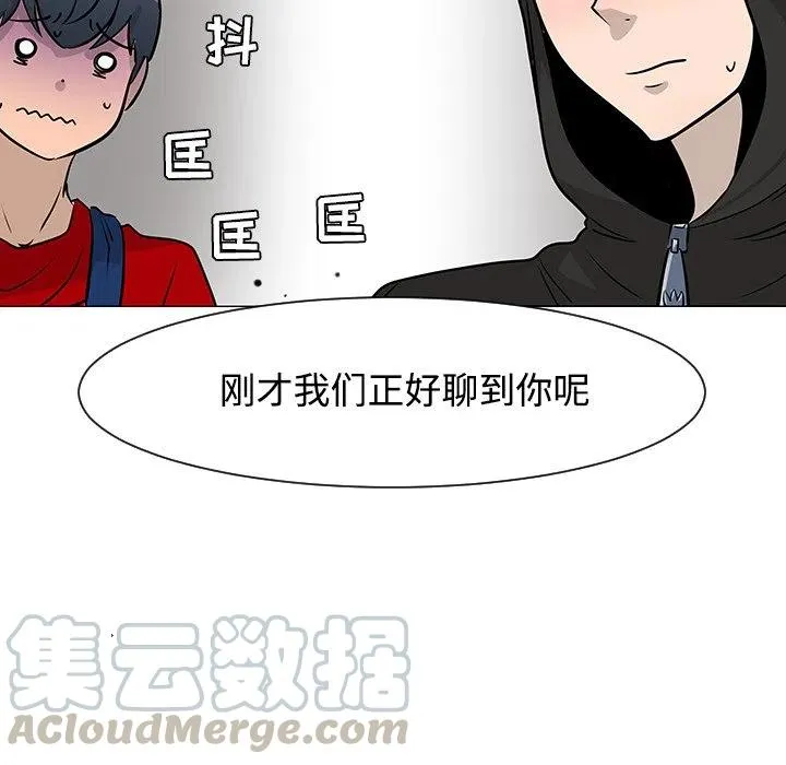 19 第17页