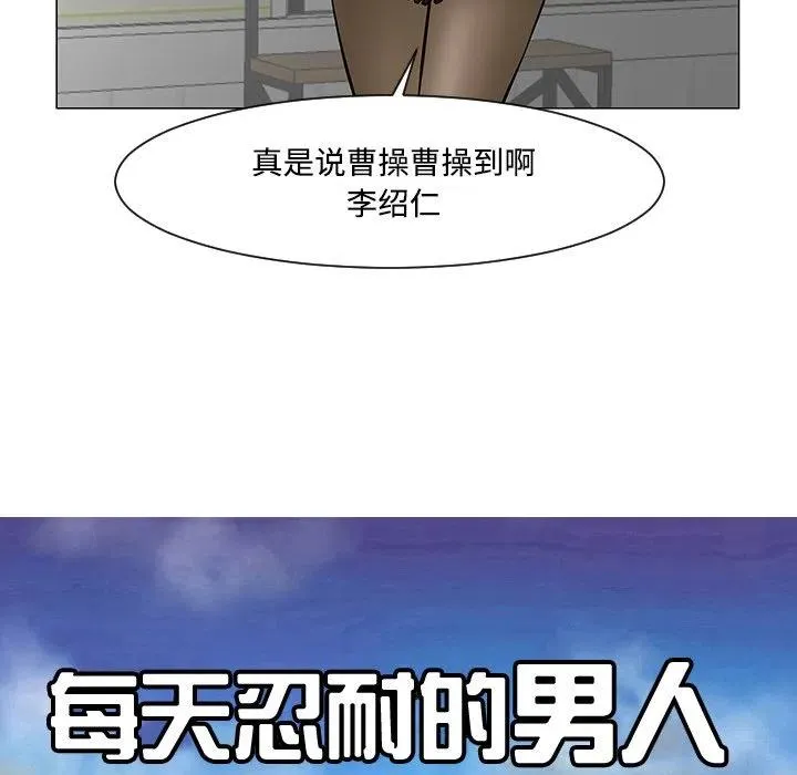 19 第19页