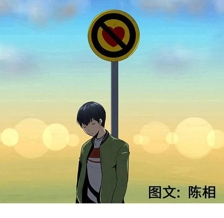 19 第20页