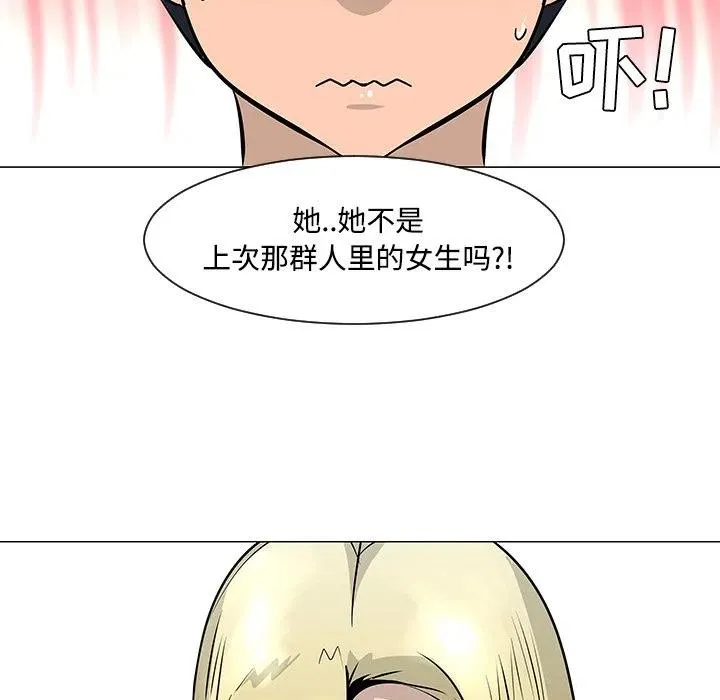 19 第23页