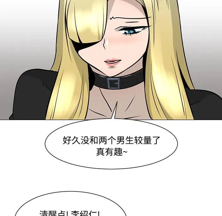 19 第24页