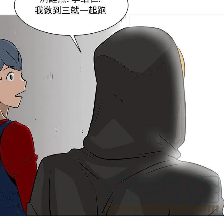 19 第25页