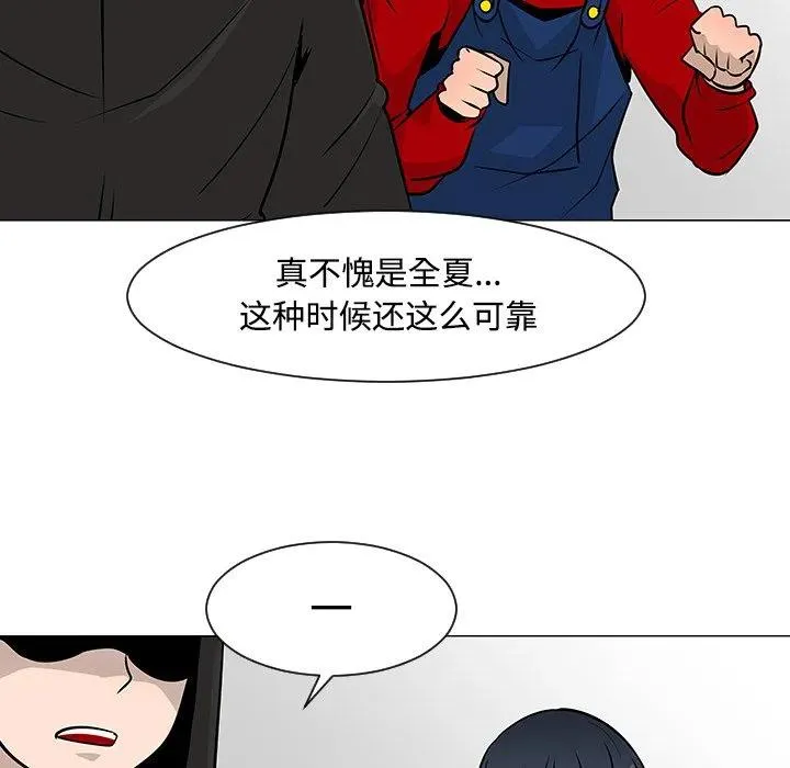 19 第27页