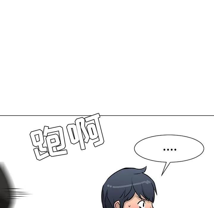 19 第30页