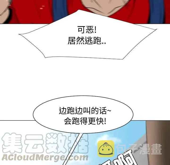 19 第33页