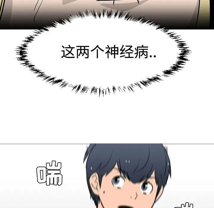 19 第36页