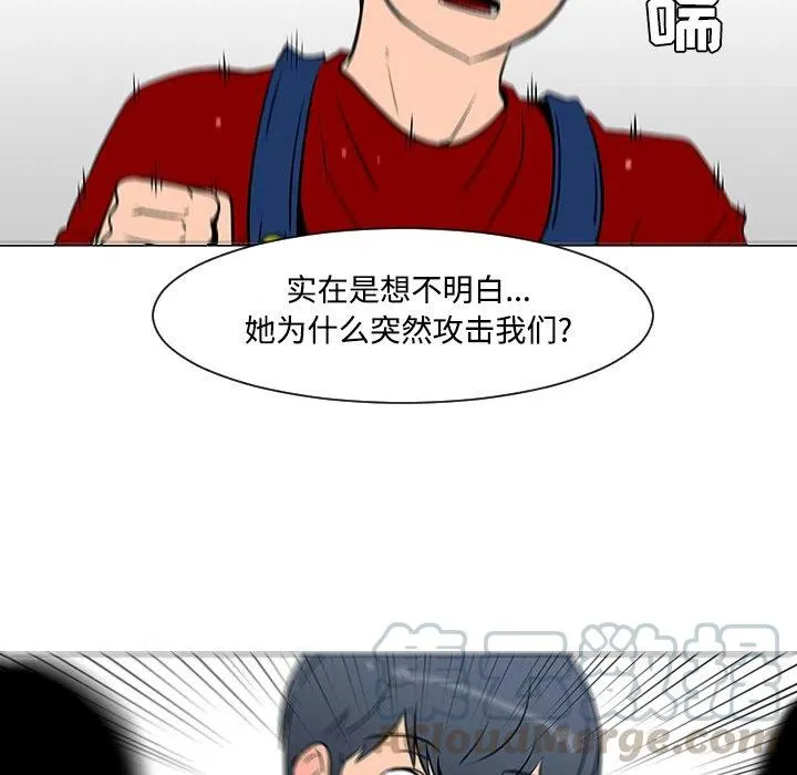 19 第37页