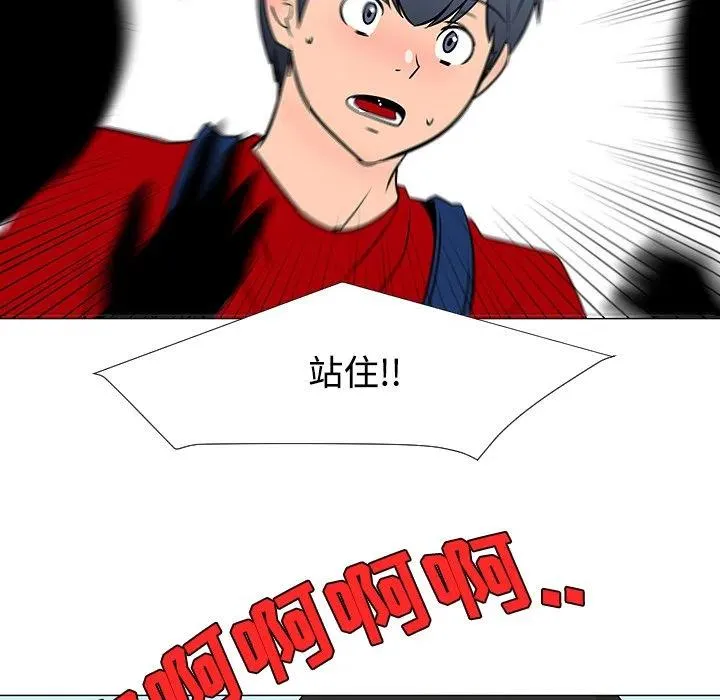 19 第38页
