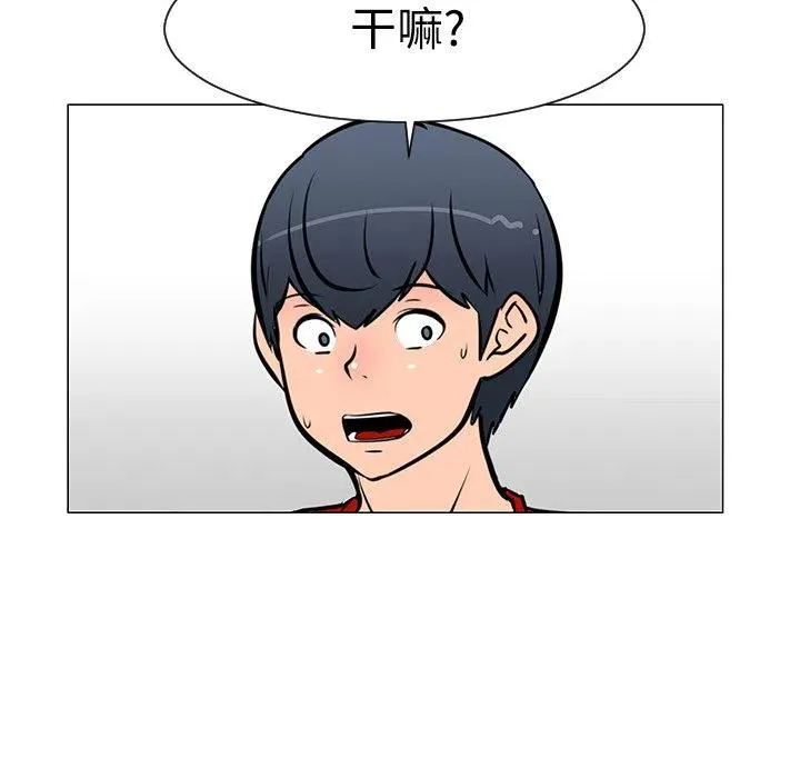 19 第40页
