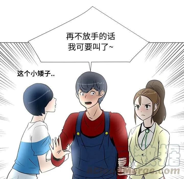 19 第41页
