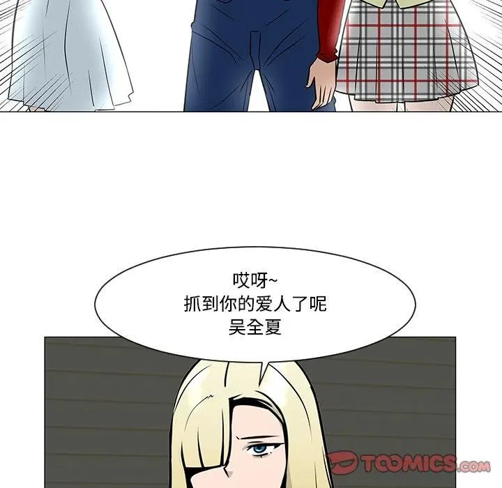 19 第42页