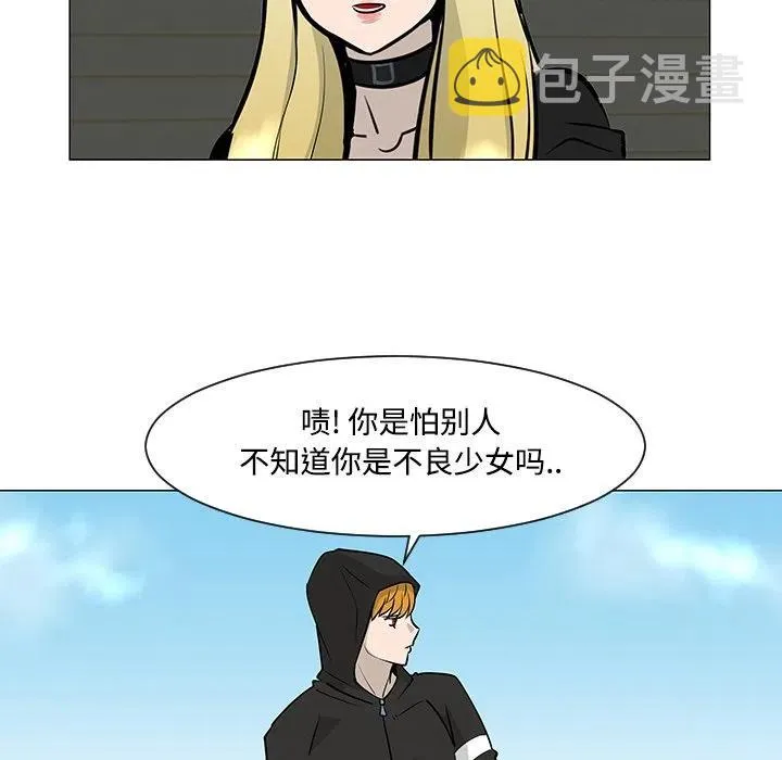 19 第43页