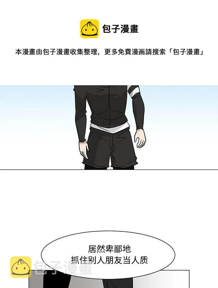 19 第44页