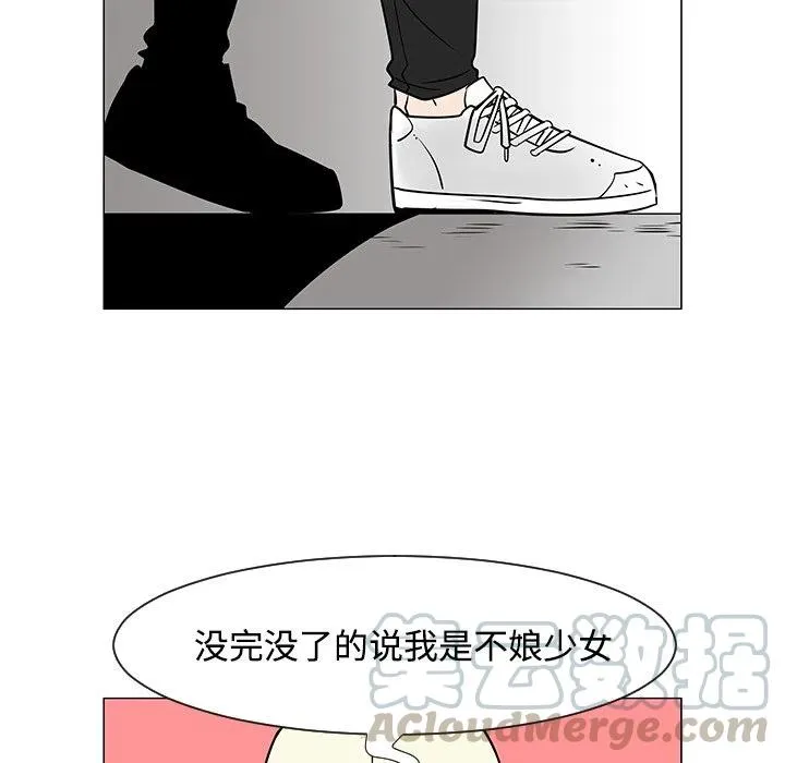 19 第45页