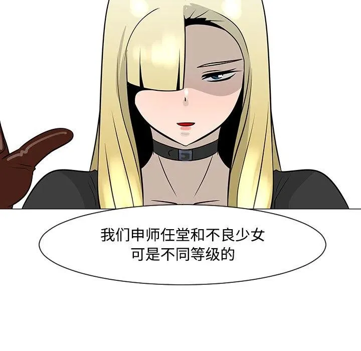 19 第47页