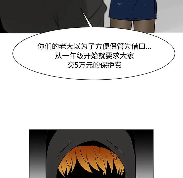 19 第50页