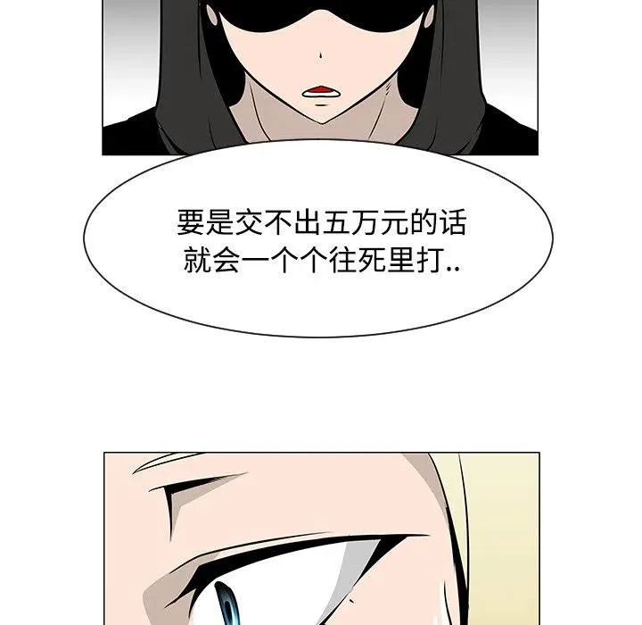 19 第51页