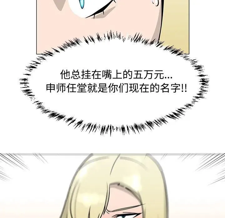 19 第52页
