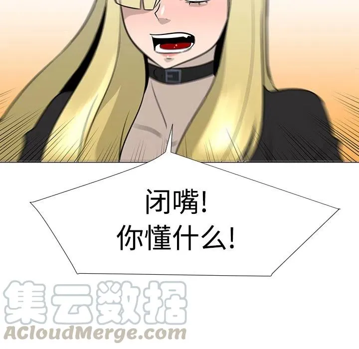 19 第53页