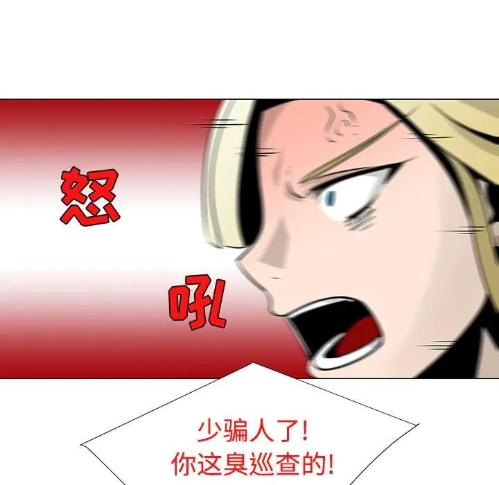 19 第55页