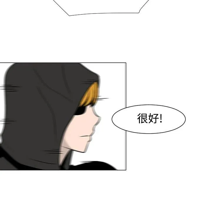 19 第56页