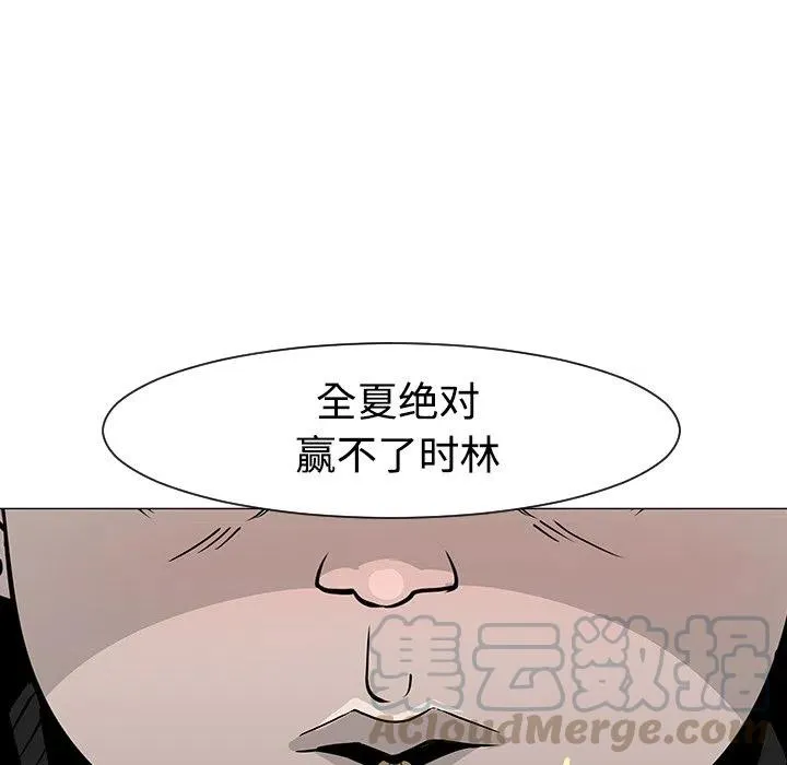 19 第57页