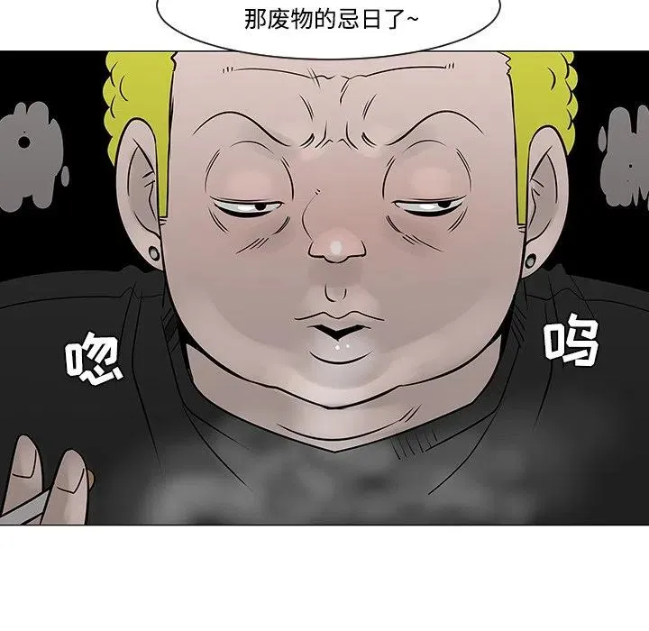 19 第59页