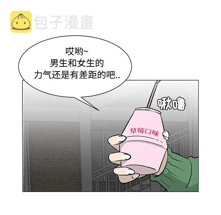 19 第60页