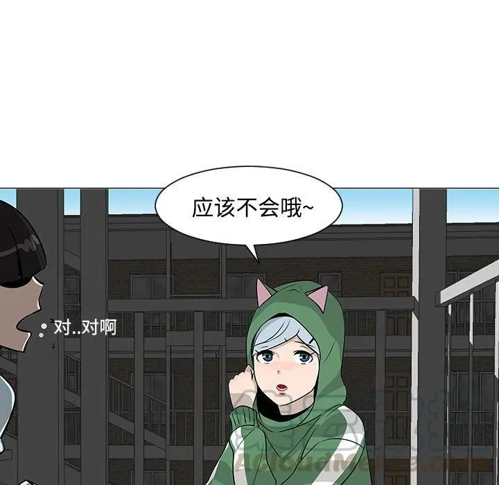 19 第61页