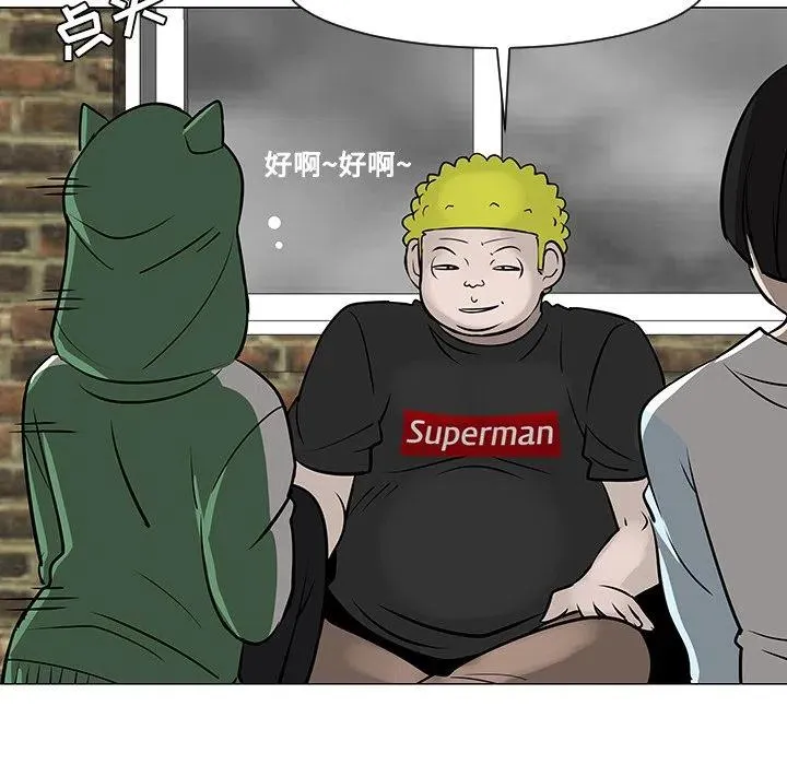 19 第64页