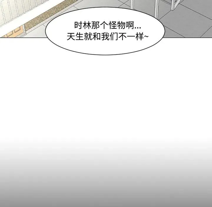19 第66页