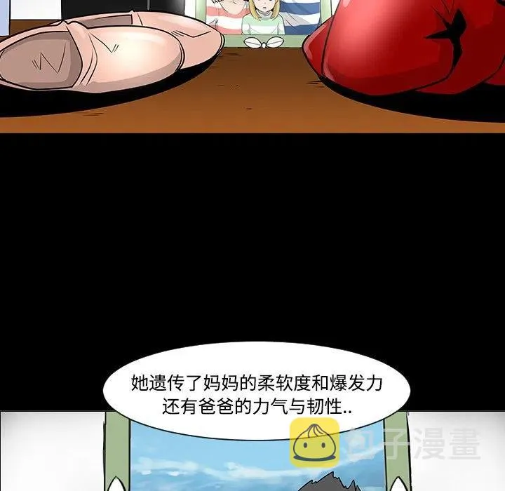 19 第68页