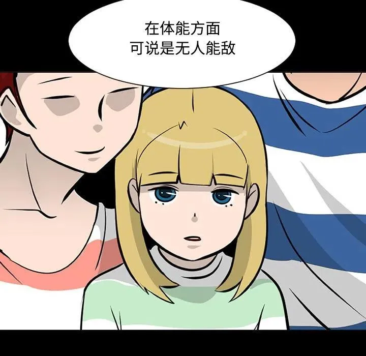 19 第70页
