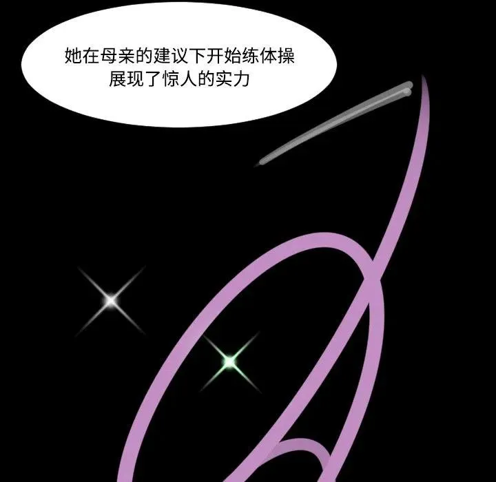 19 第71页