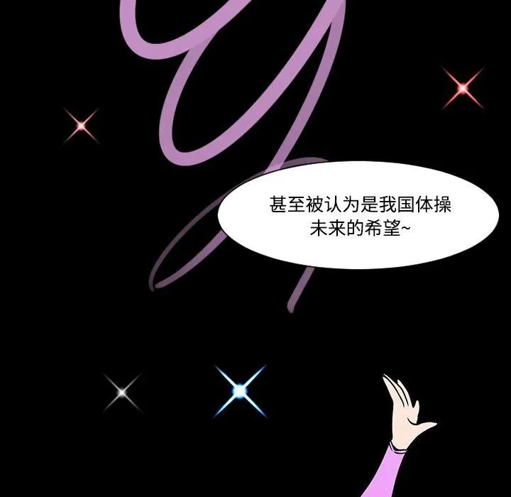 19 第72页