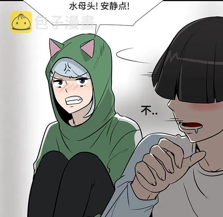 19 第78页