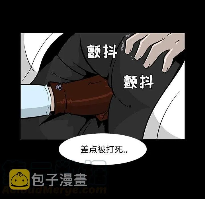 19 第85页