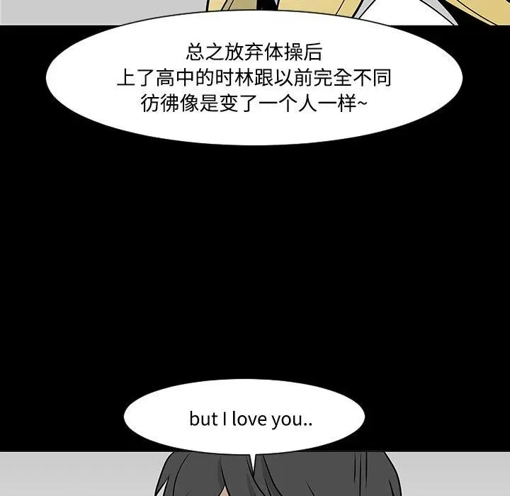 19 第87页