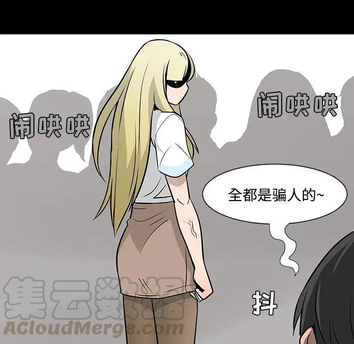 19 第89页