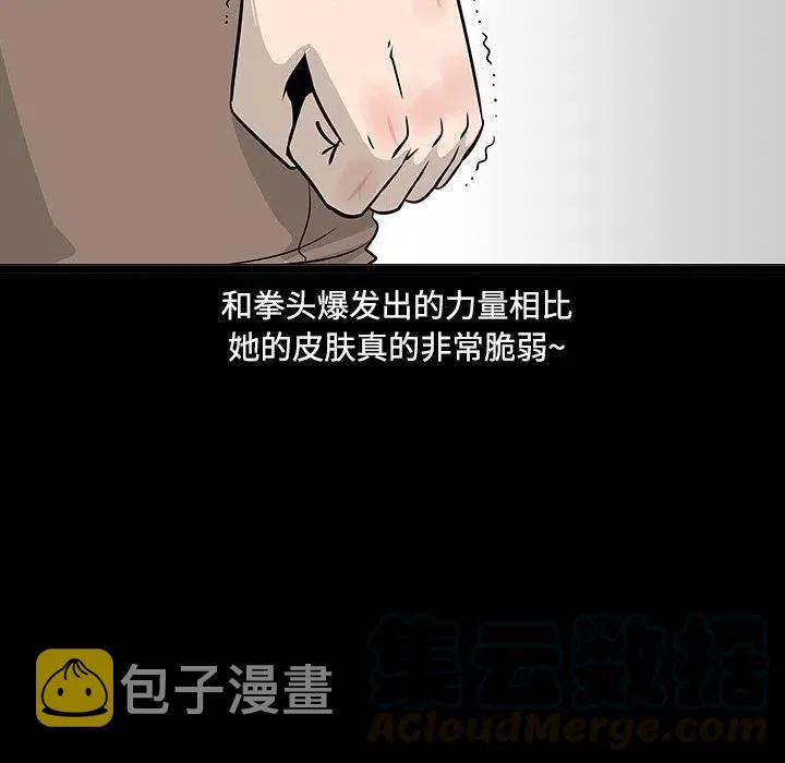 19 第93页